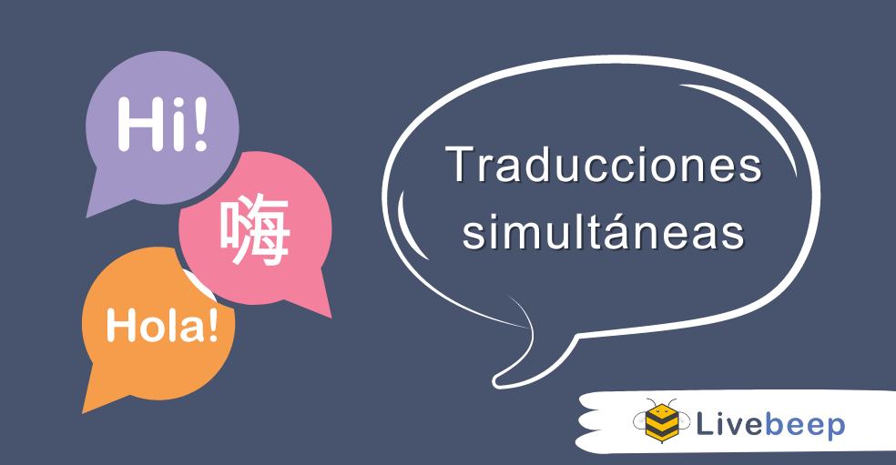 Supera la barrera del idioma con estos traductores de voz simultáneos